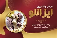 تصویر 3