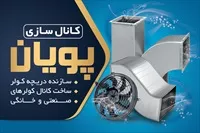 تصویر 3