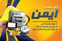 تصویر 3
