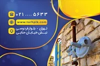 تصویر 2