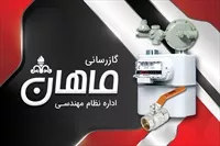 تصویر 3