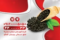 تصویر 2