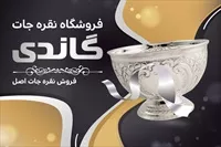تصویر 3