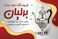 تصویر 3