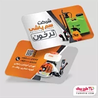 تصویر 1