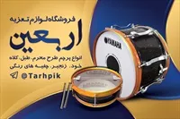 تصویر 3