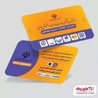 تصویر 1