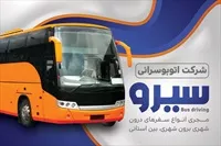 تصویر 3