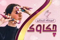 تصویر 3