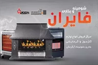 تصویر 3