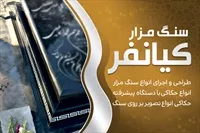 تصویر 3