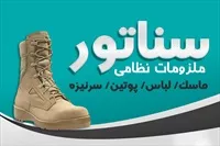 تصویر 3