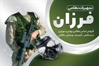 تصویر 3