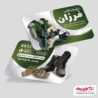 تصویر 1