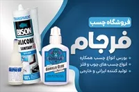 تصویر 3