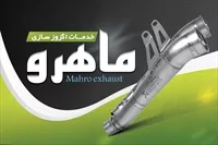 تصویر 3