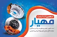 تصویر 3