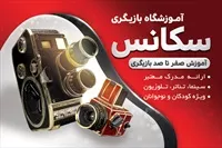 تصویر 3