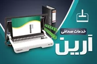 تصویر 3