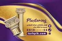 تصویر 2