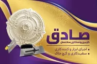 تصویر 3