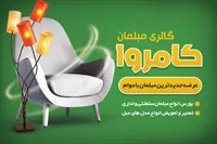 تصویر 3