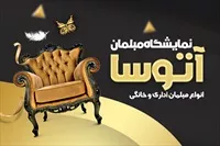 تصویر 3