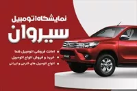 تصویر 3
