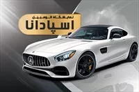 تصویر 3