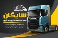 تصویر 3