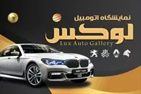 تصویر 3