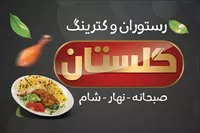 تصویر 3