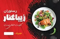 تصویر 3