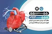 تصویر 2