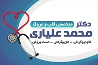 تصویر 3