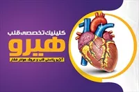 تصویر 3