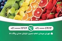 تصویر 2