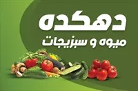 تصویر 3