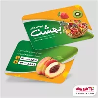 تصویر 1