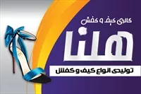 تصویر 3
