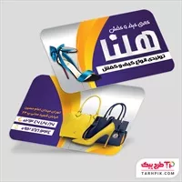 تصویر 1