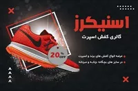 تصویر 3
