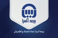 تصویر 3
