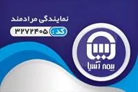 تصویر 3