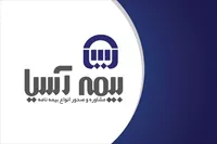 تصویر 3