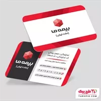 تصویر 1
