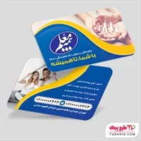 تصویر 1