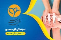 تصویر 3