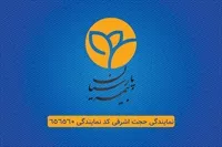 تصویر 3