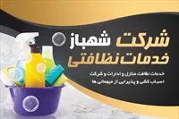 تصویر 3